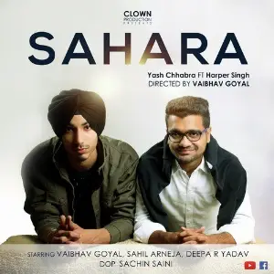 Sahara 