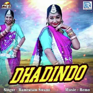 Dhadindo image
