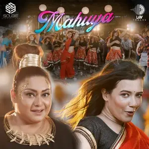 Mahuya image