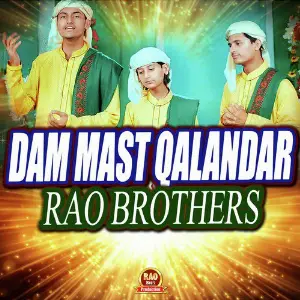 Dam Mast Qalandar image