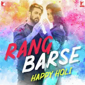 Rang Barse Happy Holi Various Artists