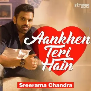 Tujhe Dekha To Ye Jaana Sanam Sreerama Chandra Mynampati