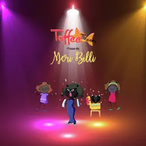 Meri Billi - Single image