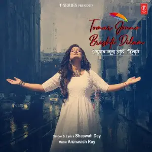 Tomar Jonno Brishti Dilam image