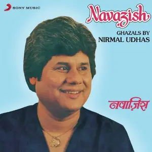 Navazish image