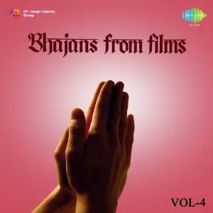 Bhajans From Films Vol. 4 Ravindra Jain