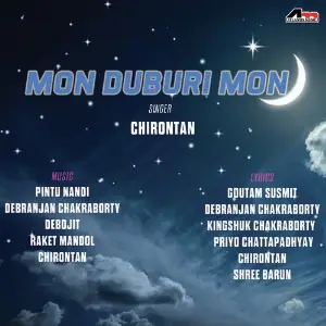Mon Duburi Mon image