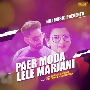 Paer Moda Lele Marjani image