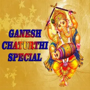 Ganesh Chaturthi Special Various Artists