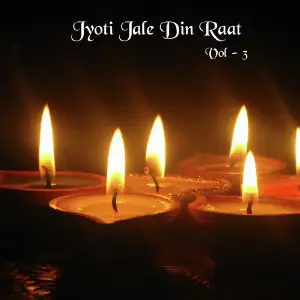 Jyot Jale Din Raat, Vol. 3 - Single image