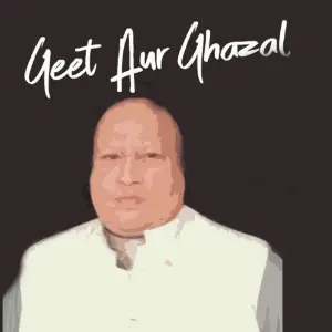 Geet Aur Ghazal, Vol. 1 image