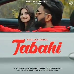 Tabahi image