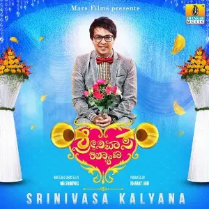 Srinivasa Kalyana image