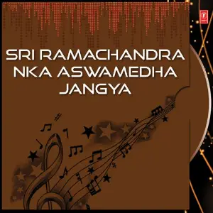 Sri Ramachandra Nka Aswamedha Jangya image