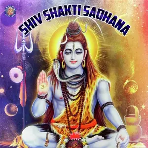 Shiv Shakti Sadhana image