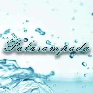Palasampada image