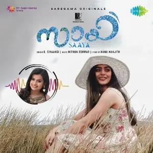 Saaya - Malayalam image