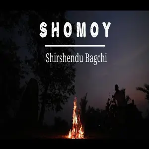 Shomoy image