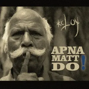Apna Matt Do - Single image