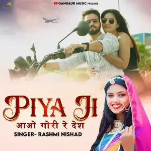 Piya Ji Aao Gori Re Desh image