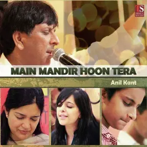 Main Mandir Hoon Tera Shreya Kant