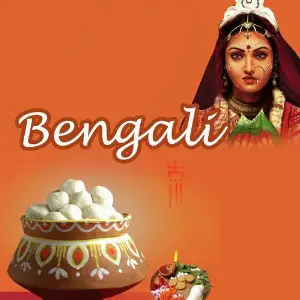 Shatrur Mokabila image