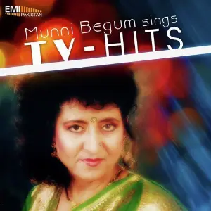 Munni Begum Sings TV Hits image