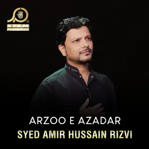 Arzoo E Azadar image