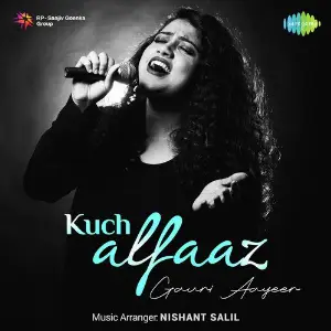 Kuch Alfaaz - Gauri Aayeer image