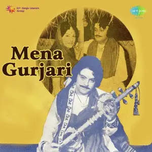 Mena Gurjari image