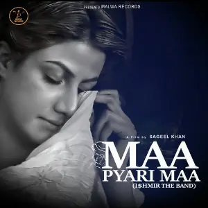 Maa Pyari Maa image