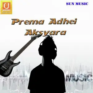 Prema Adhei Aksyara Various Artists