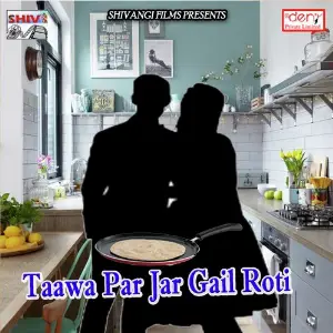 Taawa Par Jar Gail Roti image