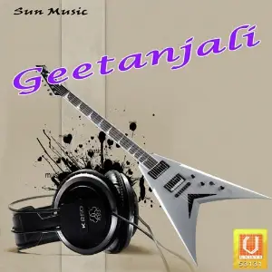 Geetanjali image
