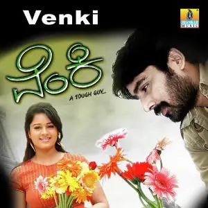 Venki image