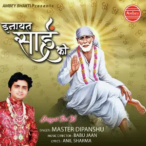 Inayat Sai Ki image