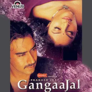 Gangaajal image