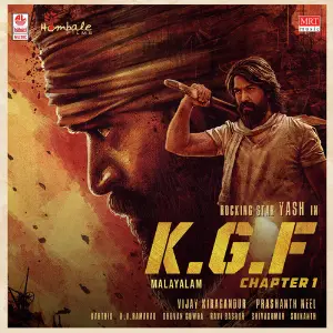 KGF Chapter 1 image
