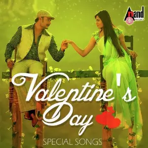 Valentines Day Special Songs image