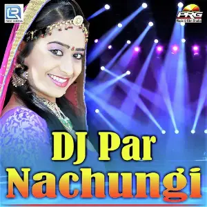Dj Par Nachungi image