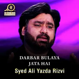 Darbar Bulaya Jata Hai image