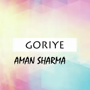 Goriye image