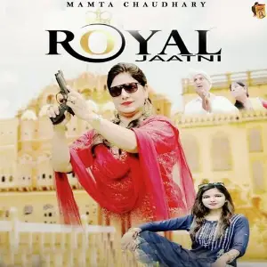 Royal Jaatni image