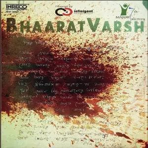 Bhaarat Varsh image