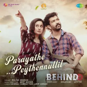 Parayathe Peythennullil (From BEHINDD) (Malayalam) image