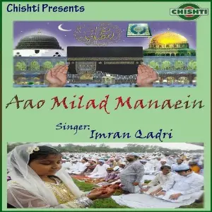 Aao Milad Manaein image
