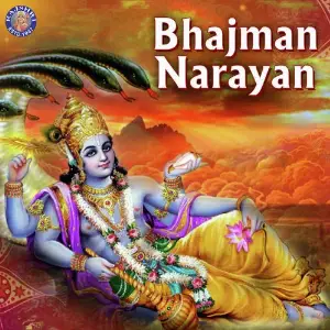 Bhajman Narayan image