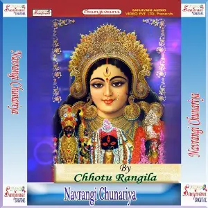 Navrangi Chunariya image