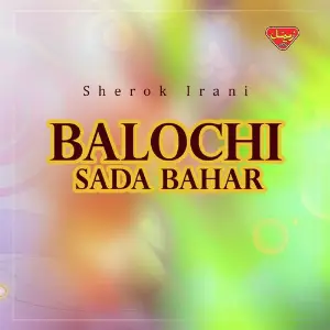 Balochi Sada Bahar image