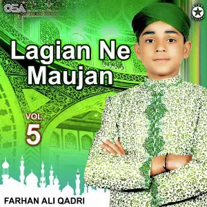 Lagian Ne Maujan, Vol. 5 image